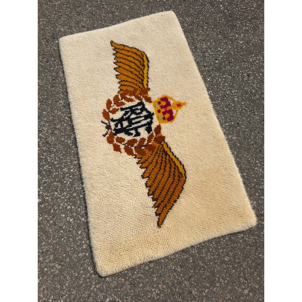 Vintage Royal Canadian Air Force Cream Wool Rug RCAF Wings Military Decor